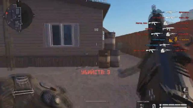 НАСТАЛ КОНЕЦ ЧИТЕРАМ И СКОБКАМ В WARFACE??? смотреть онлайн