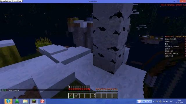 2014 10 21 18 40 58 1364x768 смотреть онлайн