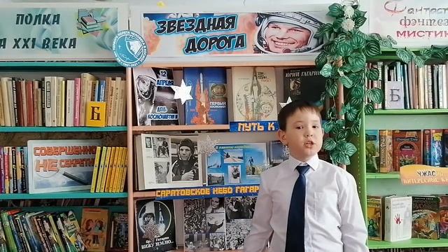 Стихотворение Н. Старшинова "Мать и сын" смотреть онлайн
