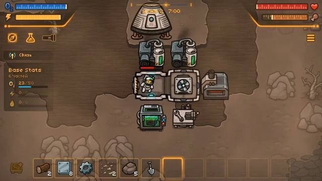 выживаем в космосе за кота (mewn base) смотреть онлайн