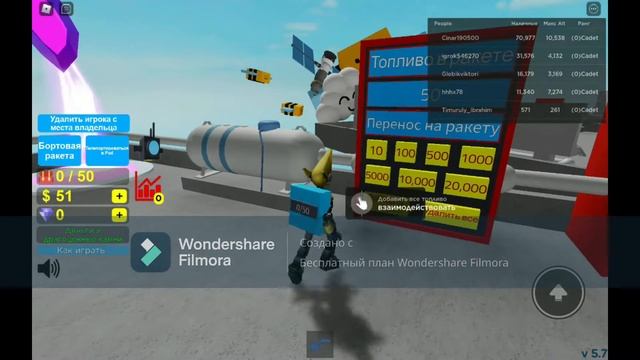Симулятор космоса в ROBLOX! смотреть онлайн