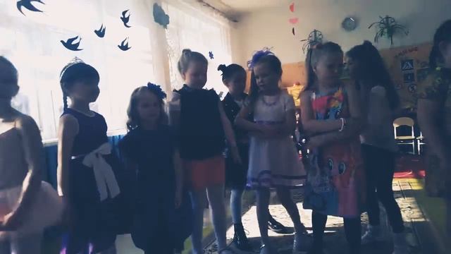 9 ноября 2019 г. смотреть онлайн