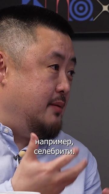Как создать онлайн курс? Инфобизнес в Казахстане. Ссылка на полный выпуск в комментариях. смотреть онлайн