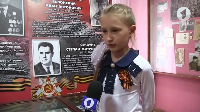 История георгиевской ленточки для рыбницких школьников смотреть онлайн