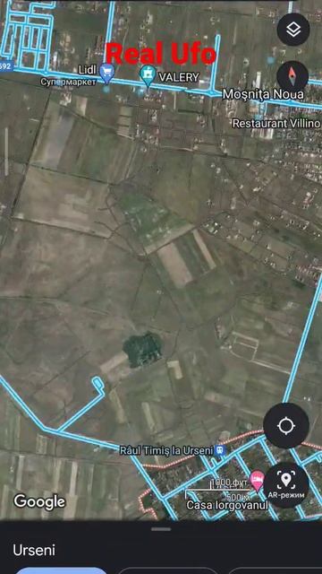 Real Ufo in Urseni, Romania/ Реальное НЛО в Урсени, Румыния #realufo #romania смотреть онлайн
