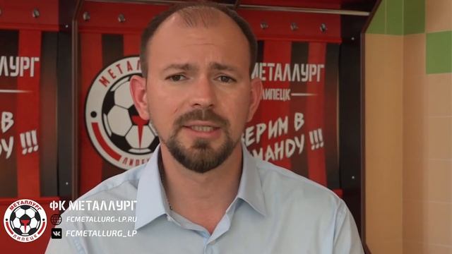 Новые ответы Владимира Зеновкина на вопросы болельщиков смотреть онлайн