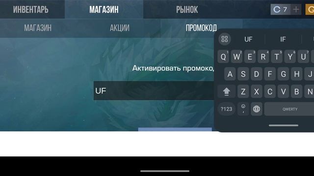 11 марта 2024 г. смотреть онлайн