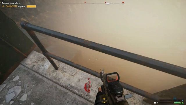 Far Cry 5, co-op, Тюрьма, Блок вентиляторов смотреть онлайн