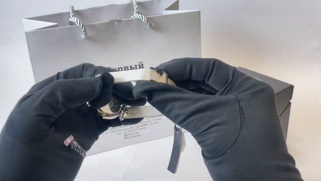 Claude Bernard 20500 3 NADN смотреть онлайн
