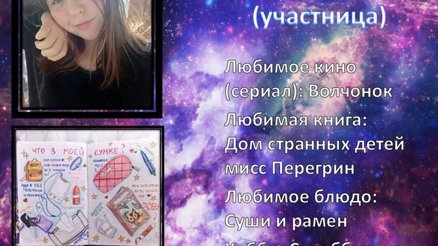 Видео-презентация команды "Свинки в Космосе!" смотреть онлайн