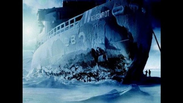 Rammstein - Feuer und Wasser