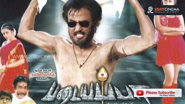 Sudden Death In Vijayakanth's Family Our Heartfelt Condolences - 2DAYCINEMA.COM