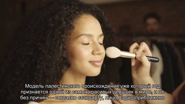Без изъяна: звезды, чьи лица признаны идеально симметричными смотреть онлайн