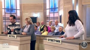 Зал суда. Битва за деньги с Дмитрием Агрисом. 28.01.2019