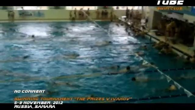 Самара. Россия. Соревнования по плаванию. 2012 смотреть онлайн