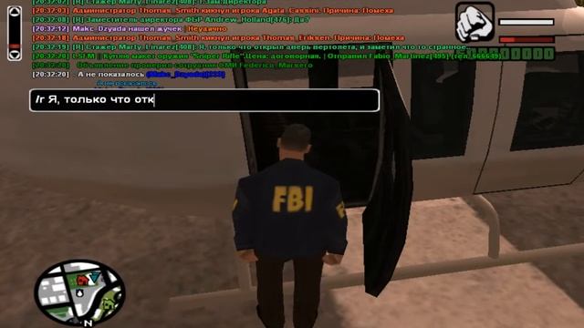 #Advance Rp Blue || FBI (( расследование №3 )) смотреть онлайн