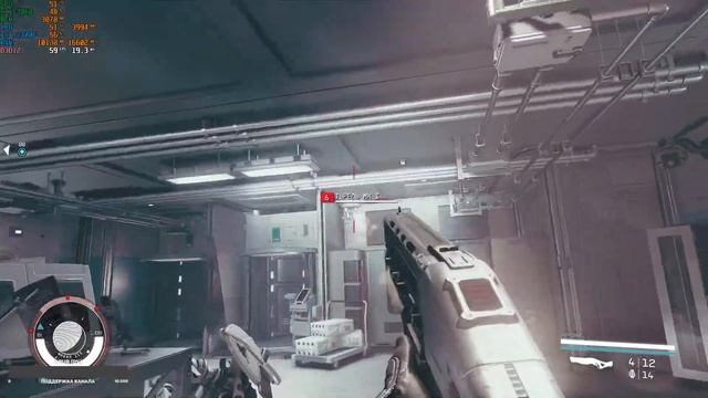 Starfield-Прохождение (15серия)