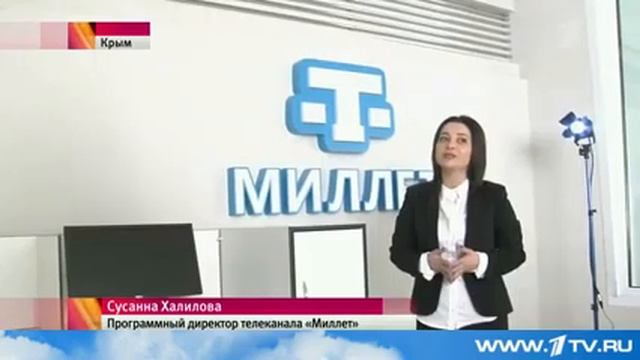 Крымско-татарский телеканал теперь начал и спутниковое вещание в цифре смотреть онлайн