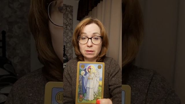 177. Нептун в Знаках/5