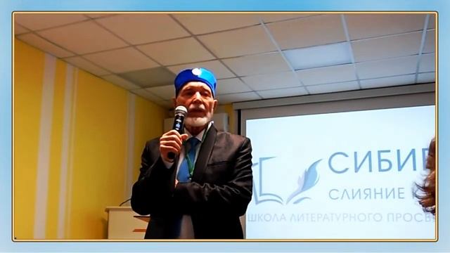 Ю А Иванов смотреть онлайн