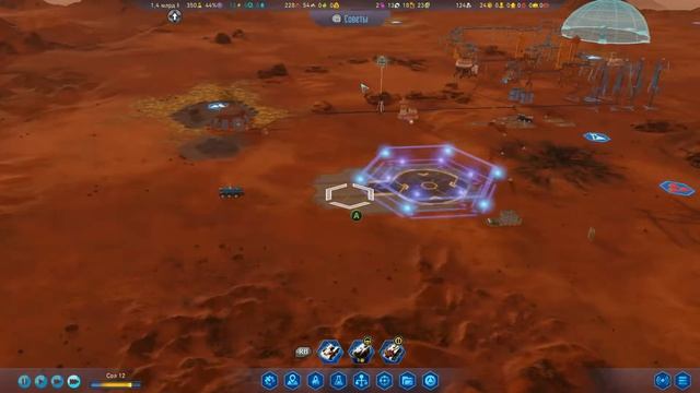 Surviving Mars | Выживание на Марсе | Первая колония на Марсе | E2 смотреть онлайн