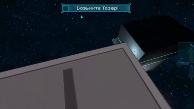 Фрактальный Космос серия первая