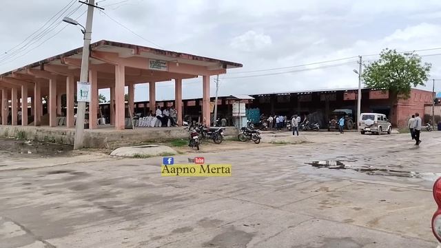 मेड़ता मंडी भाव, भारी गिरावट || Merta Mandi Bhav || Farmer Market Rate 27 Jan смотреть онлайн