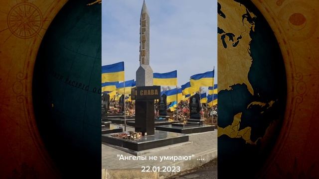 Украина. Ukraine. Так провожают украинцы своих Героев в последний путь...на коленях.