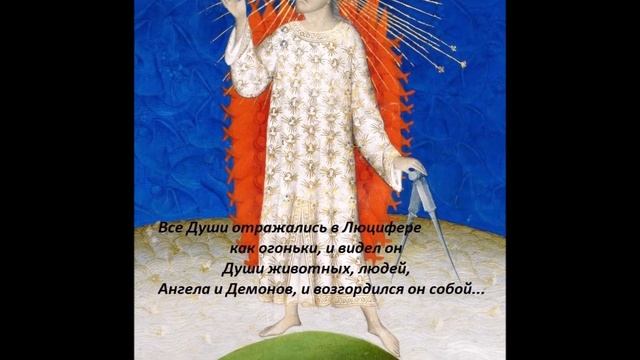 Бог Единорог и Омфалос. Сенобиты , часть 9 смотреть онлайн