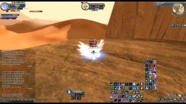 PW bp (син) vs =D Tek= (лук) смотреть онлайн