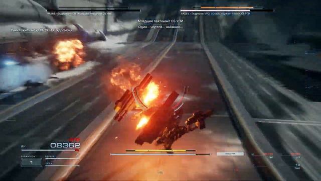 Поговорим о ARMORED CORE 6 | ЧАСТЬ 2