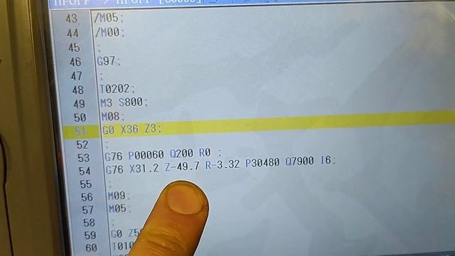 Замковая резьба режем многопроходным Циклом G76. смотреть онлайн