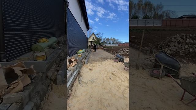 Не ровный участок и большие площадки