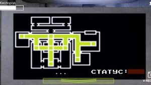 5 ночей с Нептуном/продия на fnaf