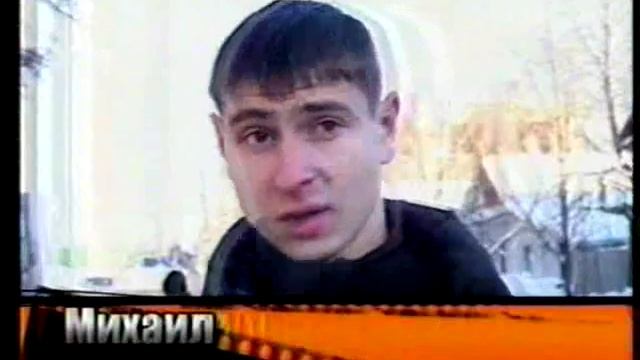 26-01-12 Сызранские новости. Вести детально смотреть онлайн