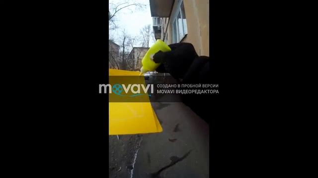 День 2 (отчет по расклейке) смотреть онлайн