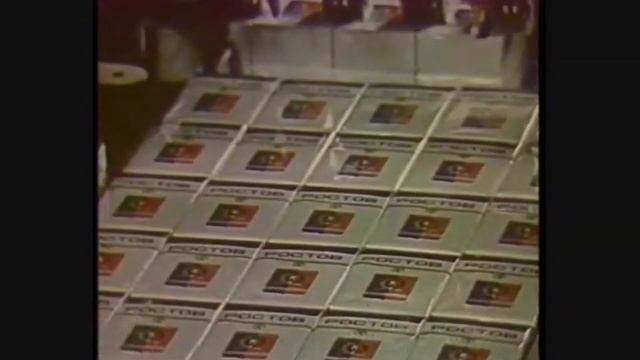 Project Lazarus - Над горизонтом [sovietwave]