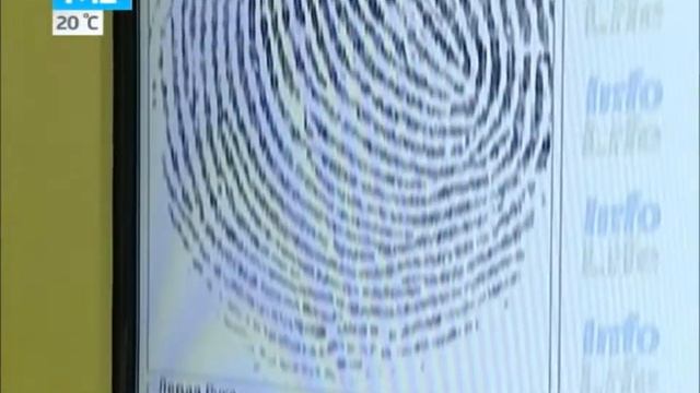 Инфолайф Утро России 12 августа смотреть онлайн