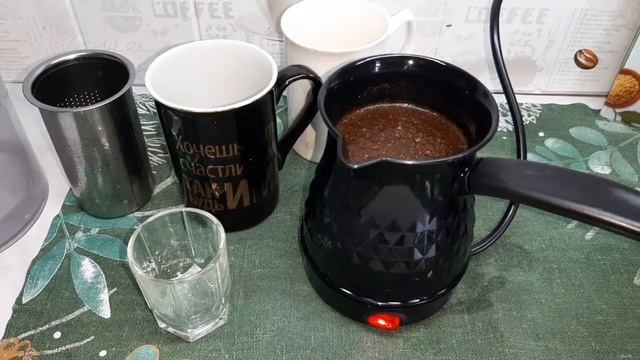 Варим кофе в электрической турке