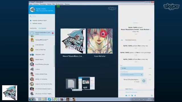 bandicam 2015 05 31 21 43 35 621 смотреть онлайн