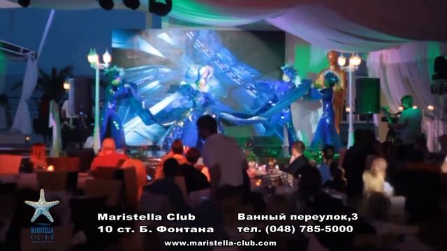 Business Zavarnik/Бизнес Заварник Maristella смотреть онлайн