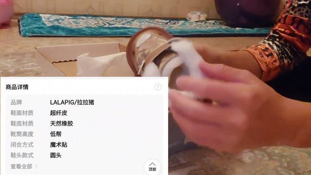 Пиндуодуо қыстық киімдерге Распаковка. ОЖИДАНИЕ/РЕАЛЬНОСТЬ. Unpacking Pinduoduo смотреть онлайн