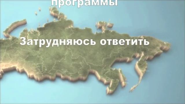 СОКРАЩАТЬ ИЛИ НЕТ РАСХОДЫ НА КОСМОС? смотреть онлайн