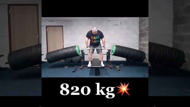 World 🌍 record on deathlifting | 820 KG | смотреть онлайн