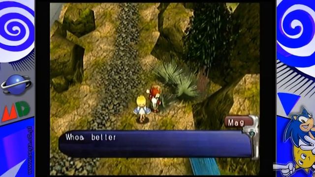 Evolution: The World Of Sacred Device | SEGA Dreamcast