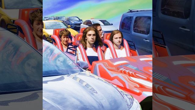 Просто останься