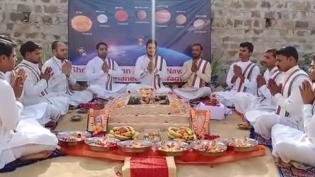 9 Planet Yagya Concludes March 20,2021 Part 3 смотреть онлайн