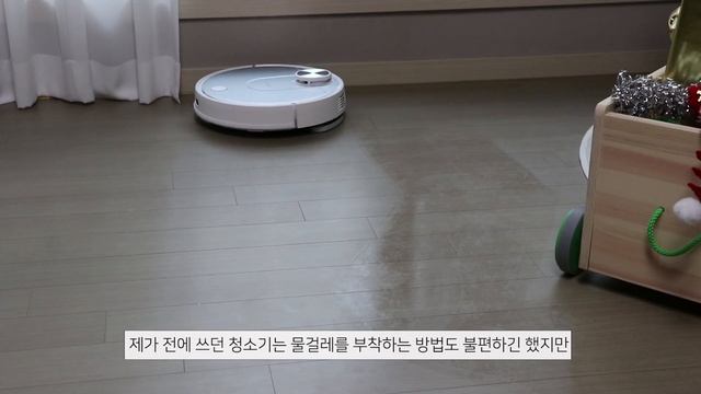 에브리봇 3i 로봇청소기 사용후기, 흡입과 물걸레 청소를 동시에 하는 가성비최고 로봇청소기 смотреть онлайн