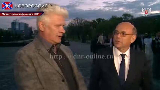 «Донбасс вчера сегодня завтра» смотреть онлайн
