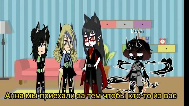 мини фильм: любовь вампира 2/4 смотреть онлайн